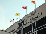 ثبت ۱۱۳۷ پرواز داخلی و خارجی در یک روز