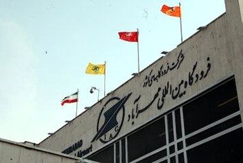 ثبت ۱۱۳۷ پرواز داخلی و خارجی در یک روز