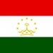  پرواز هواپیماها میان تاجیکستان و ایران متوقف گردید
