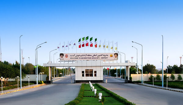 فرودگاه قشم آماده ازسرگیری پروازها شد
