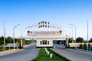 فرودگاه قشم آماده ازسرگیری پروازها شد