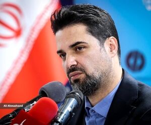حکم ریاست 