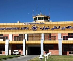 استاندار چهارمحال و بختیاری خواستار فعال‌سازی فوری فرودگاه شهرکرد شد
