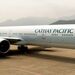 افشای اطلاعات ۹ میلیون مشتری یک شرکت هواپیمایی
