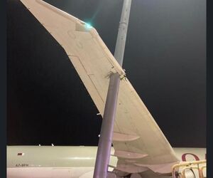 حادثه در اوهر 