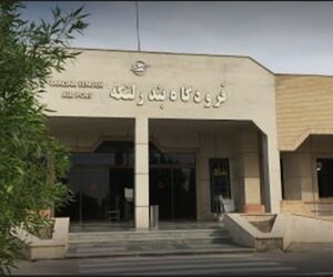 فرودگاه با ۲ پرواز در هفته 
اقتصادی نمی شود