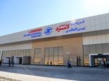 پرواز مستقیم "لامرد به کویت" برقرار شد