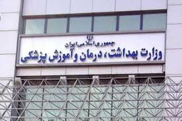 وزارت بهداشت به طور جدی درخواست بستن مرزهای هوایی با چین را داشت، اما در دولت جدی گرفته نشد.
