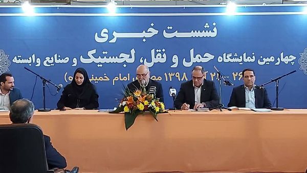 افزایش ۴ برابری ظرفیت پایانه هوشمند فرودگاه امام خمینی(ره)