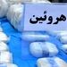 شامپوهای هرویین از فرودگاه رد نشد