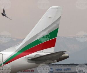 بلغارستان پروازهای خود به تل آویو را لغو کرد
