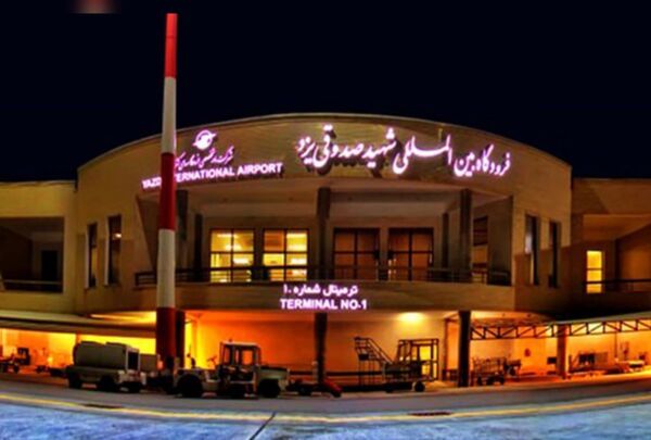 راه اندازی پرواز مستقیم یزد – رشت