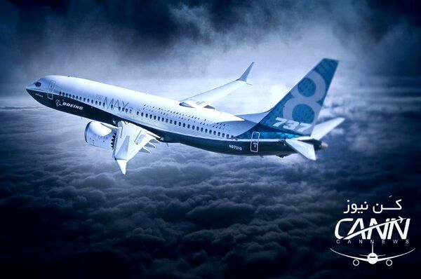 آخرین خبرها پرونده 737 مکس