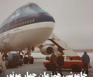 خاموشی هم‌زمان چهار موتور در اثر ابر خاکستر آتشفشانی