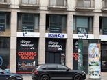سرنوشت دفتر "ایرانایر" در وین دوباره خبرساز شد