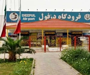 دو سال پس از تصویب مرز هوایی؛ فرودگاه دزفول همچنان در بلاتکلیفی