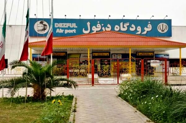 دو سال پس از تصویب مرز هوایی؛ فرودگاه دزفول همچنان در بلاتکلیفی