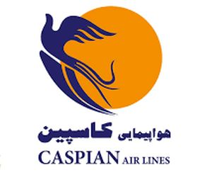فرود اضطراری کاسپین در مشهد