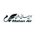 نقص فنی RJ100 ماهان
