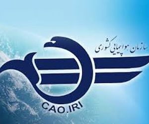 ورود مسافران بدون ماسک به هواپیما ممنوع شد