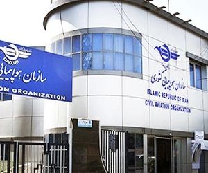 تعلیق یک شرکت هواپیمایی به علت گرانفروشی بلیت اربعین