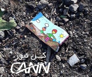 تصاویر اختصاصى کن نیوز از محل سقوط بوئینگ٧٣٧ اوکراین