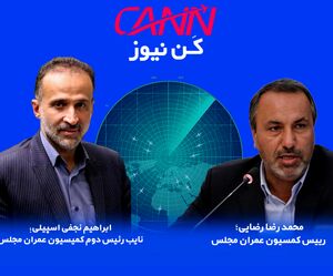 رضایی: از کوچکترین جزییات در حوزه ایمنی هوانوردی چشم پوشی نمی‌کنیم/ نجفی: از رییس سازمان هواپیمایی پاسخ می‌خواهیم!

