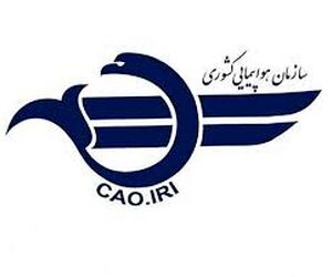 مهلت فاصله گذاری اجتماعی در پروازهای داخلی به اتمام رسید