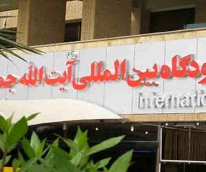 فرودگاه آبادان برای حضور سرمایه گذاران اعلام آمادگی کرد
