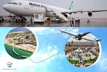 افزایش امکان سفر هوایی 
اربیل_کیش به دو پرواز در هفته