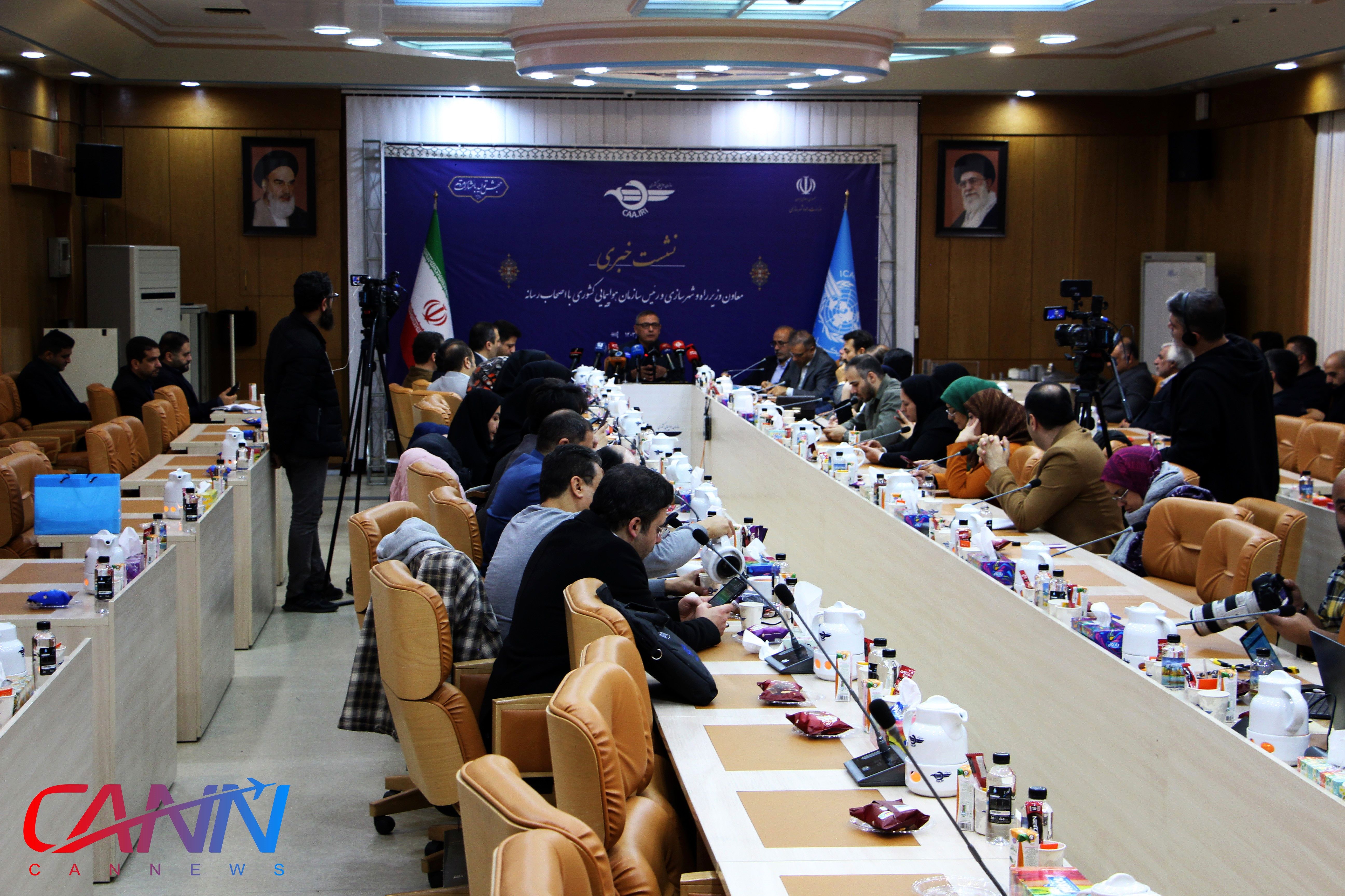 گزارش تصویری از اولین نشست خبری رییس سازمان هواپیمایی کشوری با اصحاب رسانه