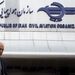 ایران در یک قدمی تولید موتور هواپیمای غیر نظامی