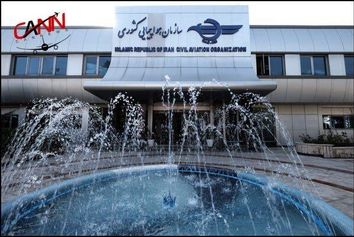 مراکز مجاز فروش بلیت پروازهای اربعین اعلام شد/ فروش بلیت ها به زودی

