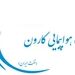 بازگشت پرواز تهران-سیری به مبدا 
