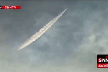 عملیات اطفای حریق هواپیمای ایلیوشین در جنگل‌های الیت آغاز شد 