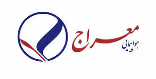 داستان پرواز تهران-اصفهان معراج چه بود؟
