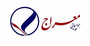داستان پرواز تهران-اصفهان معراج چه بود؟