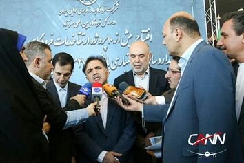  انتقال بخشی از نشست و برخاست‌ها به باند ۲۹