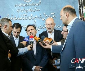  انتقال بخشی از نشست و برخاست‌ها به باند ۲۹