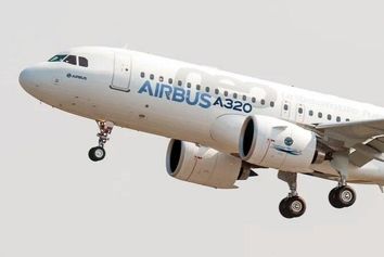 اطلاعیه مهم// صدور دستورالعمل فنی  
EASA و ابلاغ فوری معاونت استاندارد
 پرواز به شرکت‌های هواپیمایی کشور

