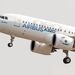 اطلاعیه مهم// صدور دستورالعمل فنی  
EASA و ابلاغ فوری معاونت استاندارد
 پرواز به شرکت‌های هواپیمایی کشور

