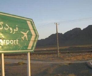 فرودگاه شمال فارس در 
آستانه بهره برداری ,قرار گرفت