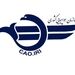 صدور حکم هواپیمای فلایت چک و جعلی بودن مدرک تحصیلی آقای عابدزاده، توطئه روباه پیر و کذب محض است