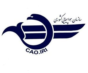 صدور حکم هواپیمای فلایت چک و جعلی بودن مدرک تحصیلی آقای عابدزاده، توطئه روباه پیر و کذب محض است