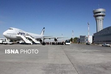 مسافران پیش از عزیمت 
به فرودگاه شهید باکری وضعیت پروازها 
را جویا شوند