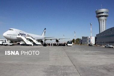 مسافران پیش از عزیمت 
به فرودگاه شهید باکری وضعیت پروازها 
را جویا شوند