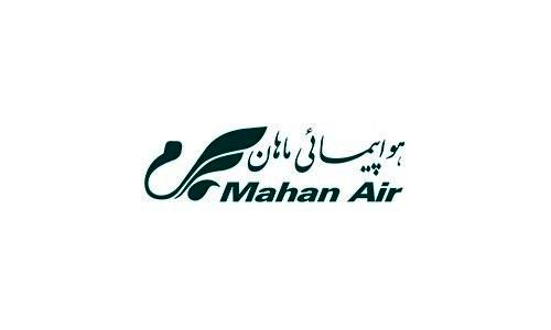 بیانیه هواپیمایی ماهان در مورد پروازهای چین
