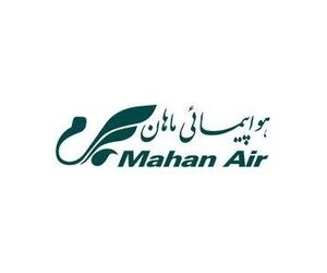 بیانیه هواپیمایی ماهان در مورد پروازهای چین