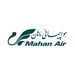 بیانیه هواپیمایی ماهان در مورد پروازهای چین