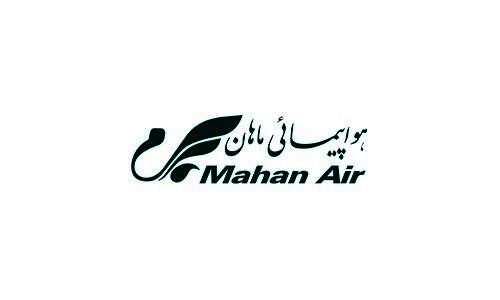 بیانیه هواپیمایی ماهان در مورد پروازهای چین